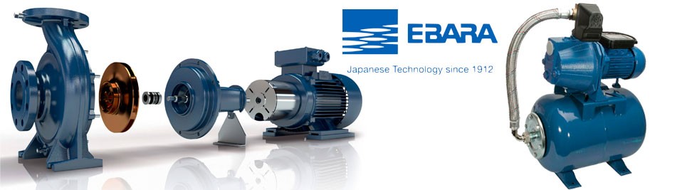 Водоснабжение