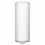 Atlantic O'Pro Slim 75 L