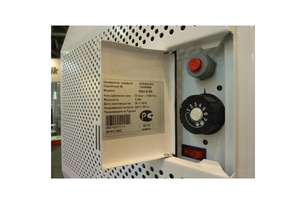 Hosseven HDU-5 DKV (с вентилятором)