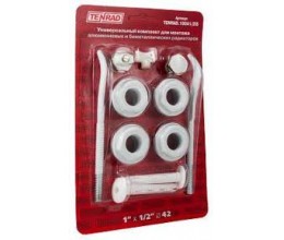 Комплект радиаторный 1