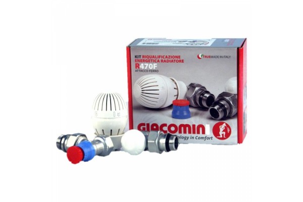 Комплект (подача+обратка+термоголовка) Giacomini 1/2