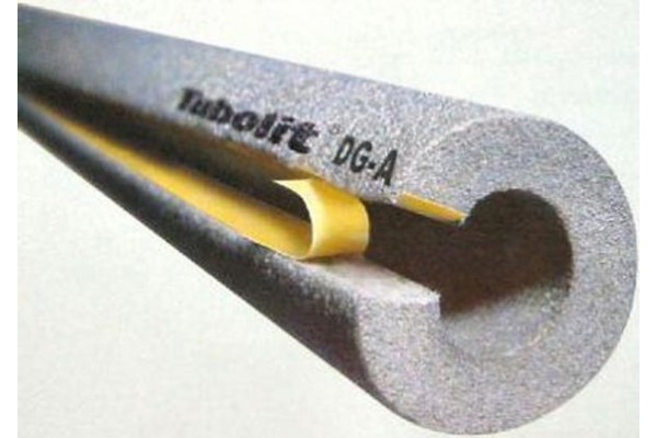 Изоляция ARMACELL Ø42*9 мм