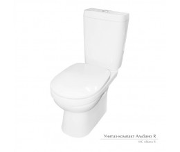 КЕРАМИН Albano 3/6 L