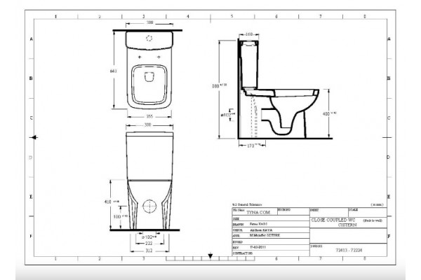 Ege Vitrifiye SET TYANA (72413)
