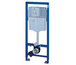 GROHE RAPID SL 3/6-6/9 L