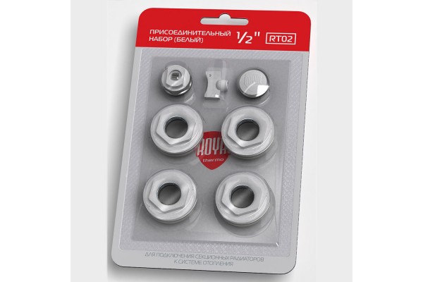 Комплект подключения для радиаторов Royal Thermo Bianco Traffico 1-1/2
