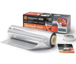 Тепловой коврик Alumia 600 Вт - 4,0 m2