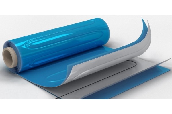 Тепловой коврик Alumia 600 Вт - 4,0 m2