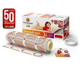 Тепловой коврик TROPIX МНН 1280 Вт - 8,0 m2