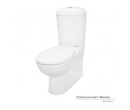 КЕРАМИН Женева - N