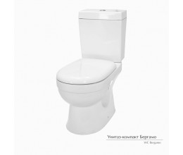 КЕРАМИН Бергамо