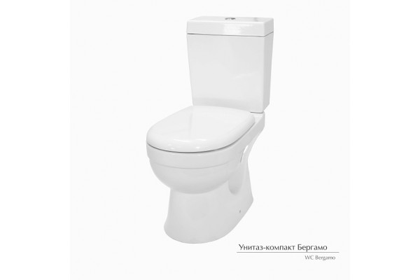 КЕРАМИН Бергамо