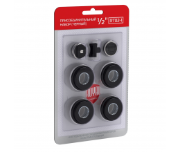 Комплект подключения для радиаторов Royal Thermo Noir Sable 1-3/4