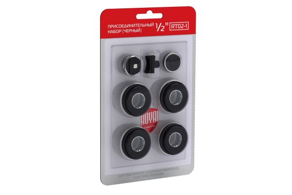 Комплект подключения для радиаторов Royal Thermo Noir Sable 1-3/4