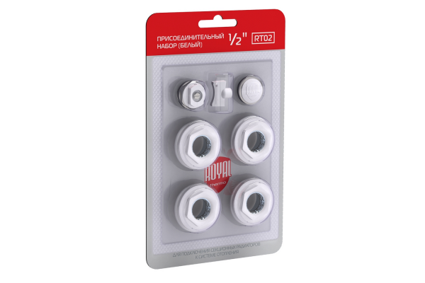 Комплект подключения для радиаторов Royal Thermo Bianco Traffico 1-3/4