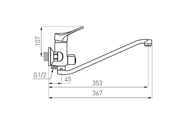 Смеситель FERRO STILLO BSL5A