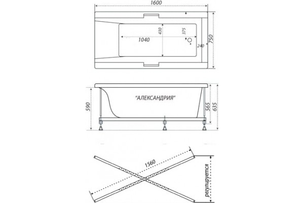 Ванна Triton Александрия 1600*750  mm