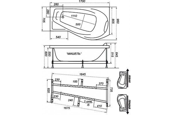 Ванна Triton Мишель 1700*960 mm  L