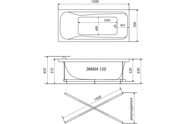 Ванна Triton Эмма 1500*700 mm