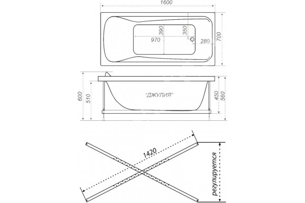 Ванна Triton Джулия 1600*700 mm