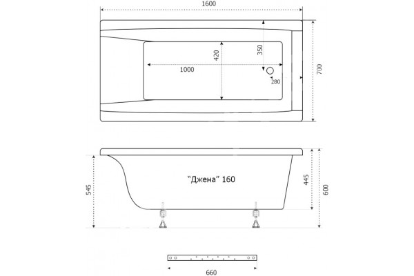 Ванна Triton Джена 1600*700 mm