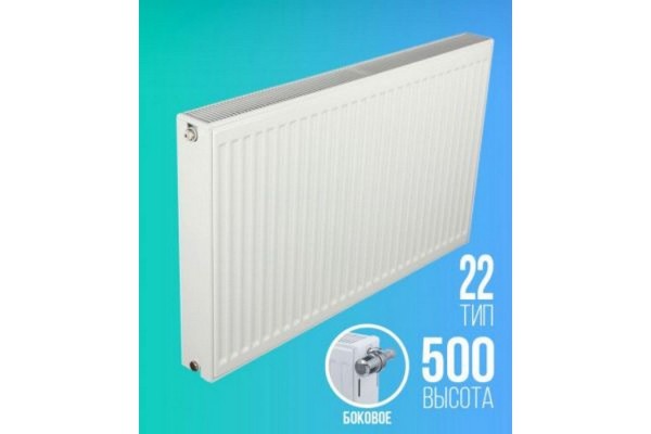 E.C.A. Tip-22 500*900 mm