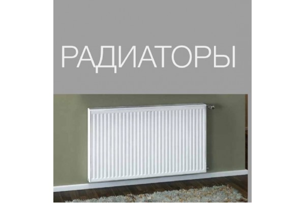 E.C.A. Tip-22 500*1600 mm