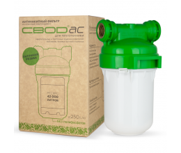 Антинакипный Фильтр Svod-AS 250st