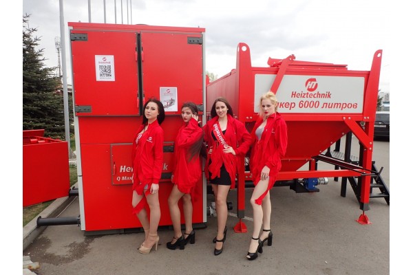 Heiztechnik Q Max Eko Duo 90 kW