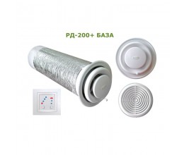 RD-200 + Base