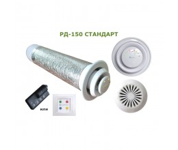 RD-150 Standart