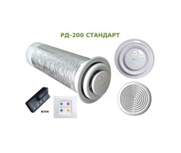 RD-200 Standart