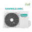Hisense 3AMW62U4RJC (Наружный блок)