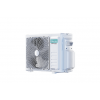 Hisense 3AMW72U4RJC (Наружный блок)