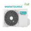 Hisense 4AMW72U4RJC (Наружный блок)
