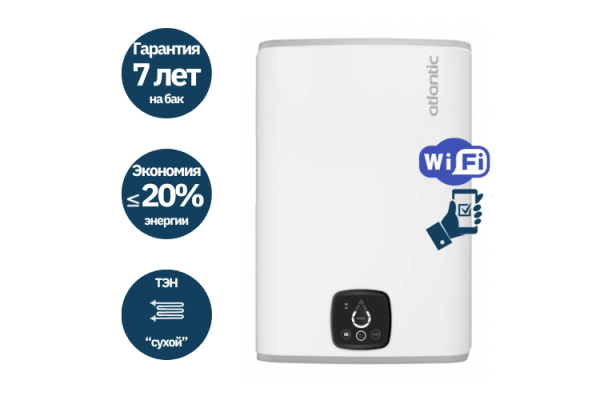 Atlantic Steatite Cube WI-FI VM 075 S4CW