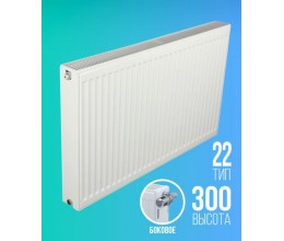 E.C.A. Tip 22 300*1100