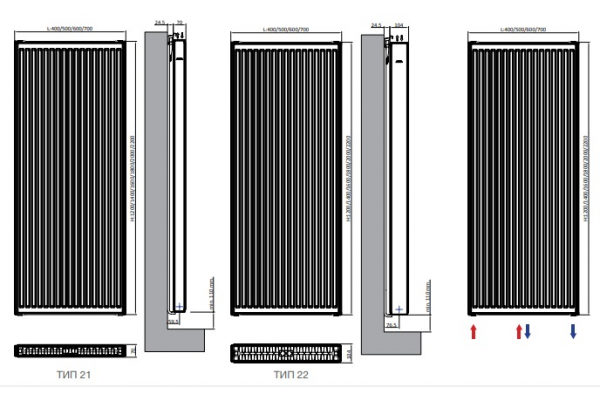 E.C.A. Black Flatboard Tip 22 2000*700